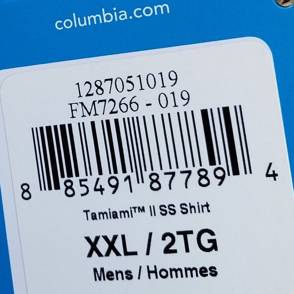 BNWT Columbia Tamiami II Short Sleeve IN FOSSIL (XXL/2TG) - Picture 8 of 8
